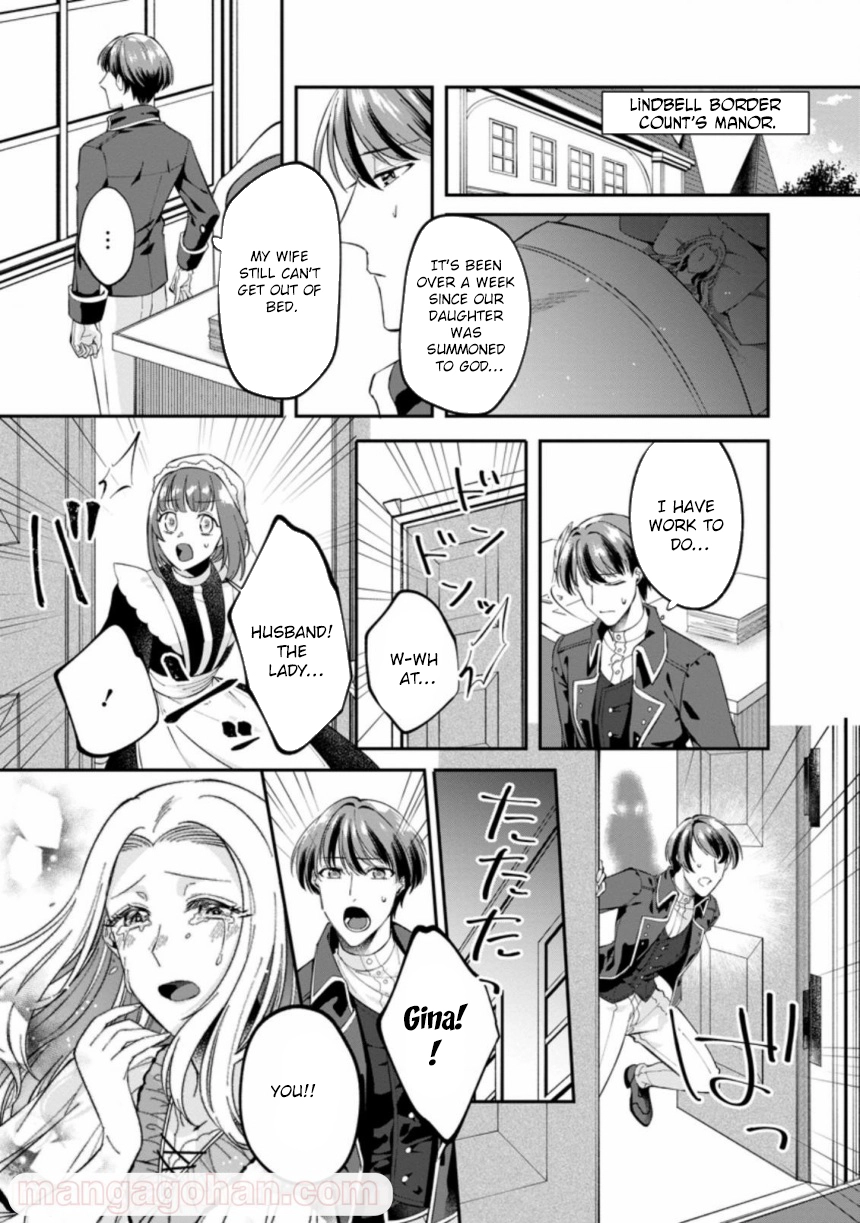 The Auntie(?) Saintess Walks Her Own Path Chapter 2 Page 21